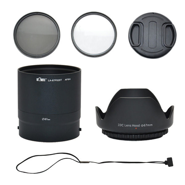 Image of Kiwi Lens Adapter Kit voor Nikon Coolpix P510/P520