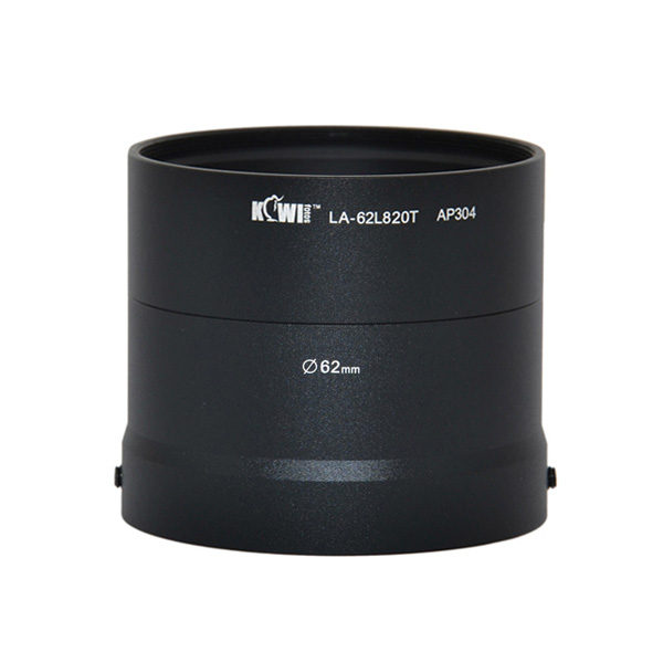 Image of Kiwi Lens Adapter voor Nikon Coolpix L820