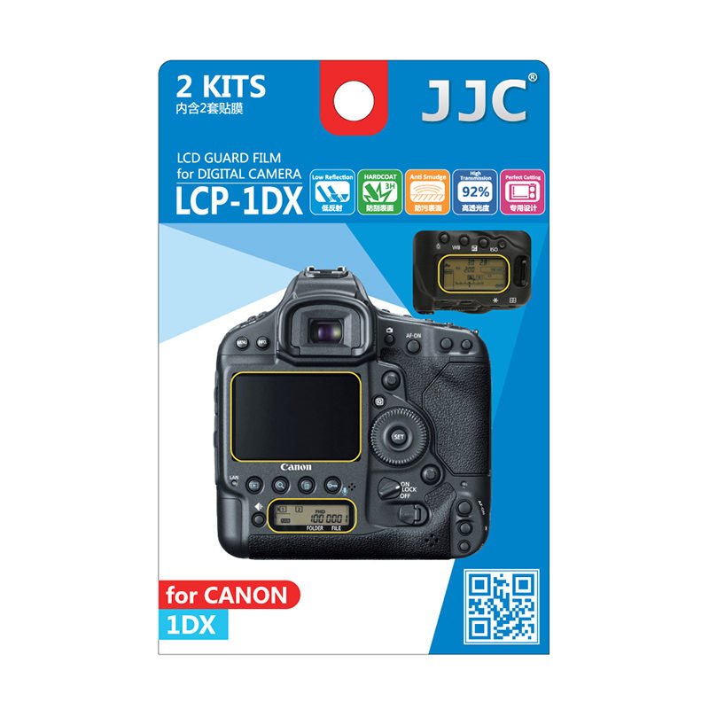 Image of JJC LCP-1DX LCD bescherming