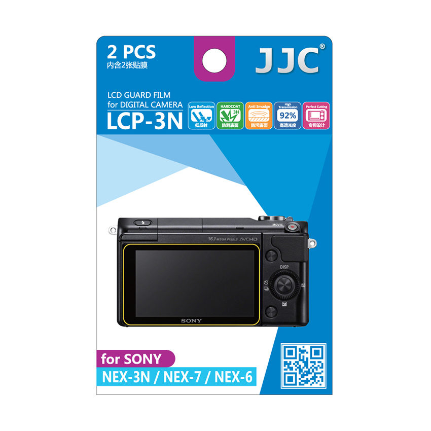 Image of JJC LCP-3N LCD bescherming