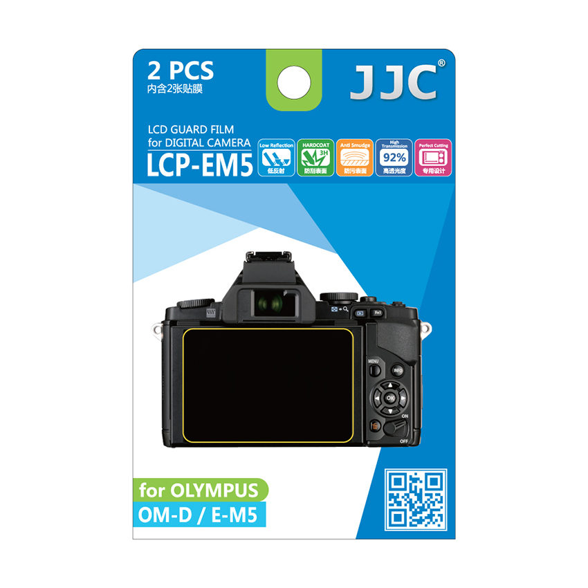 Image of JJC LCP-EM5 LCD bescherming