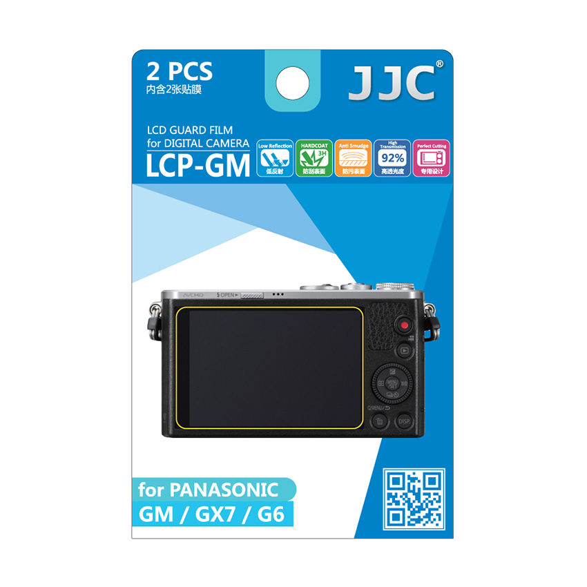 Image of JJC LCP-GM LCD bescherming