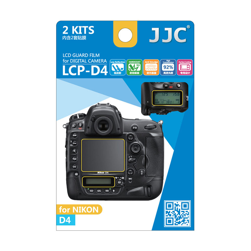 Image of JJC LCP-D4 LCD bescherming