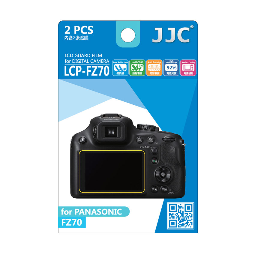 Image of JJC LCP-FZ70 LCD bescherming