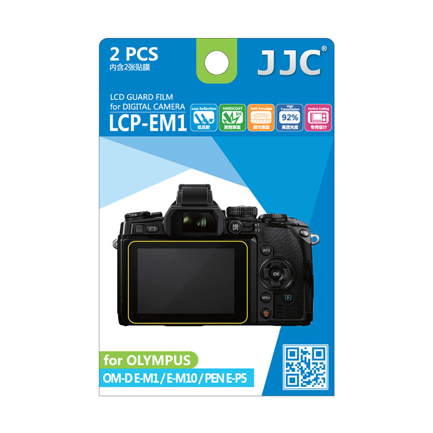 Image of JJC LCP-EM1 LCD bescherming