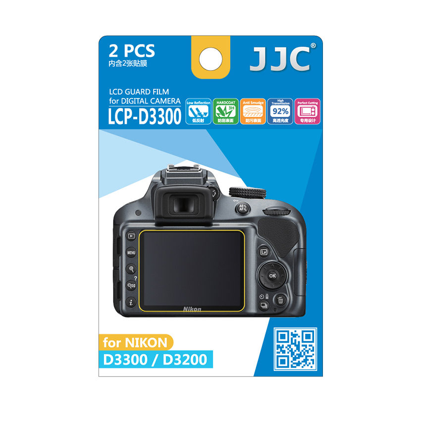 Image of JJC LCP-D3300 LCD bescherming