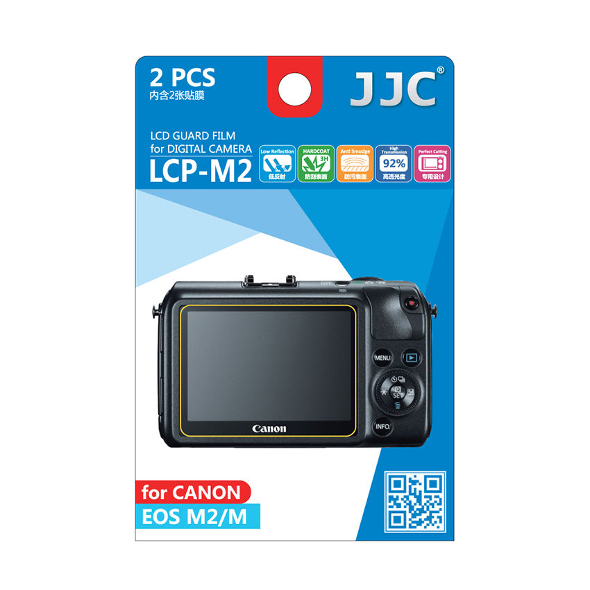 Image of JJC LCP-M2 LCD bescherming