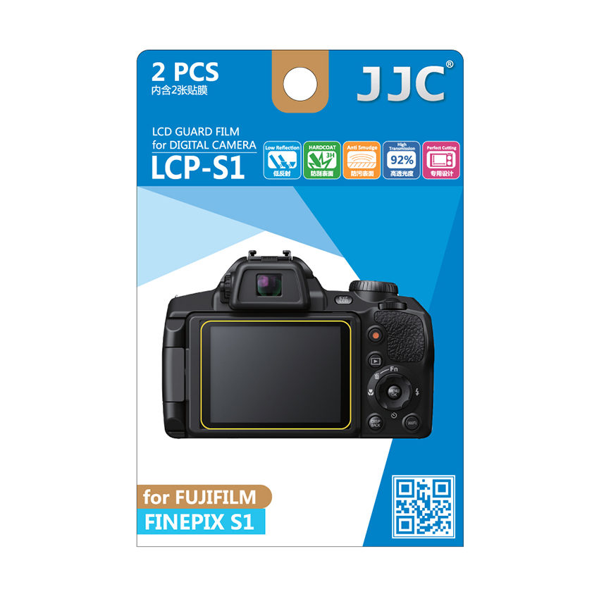 Image of JJC LCP-S1 LCD bescherming