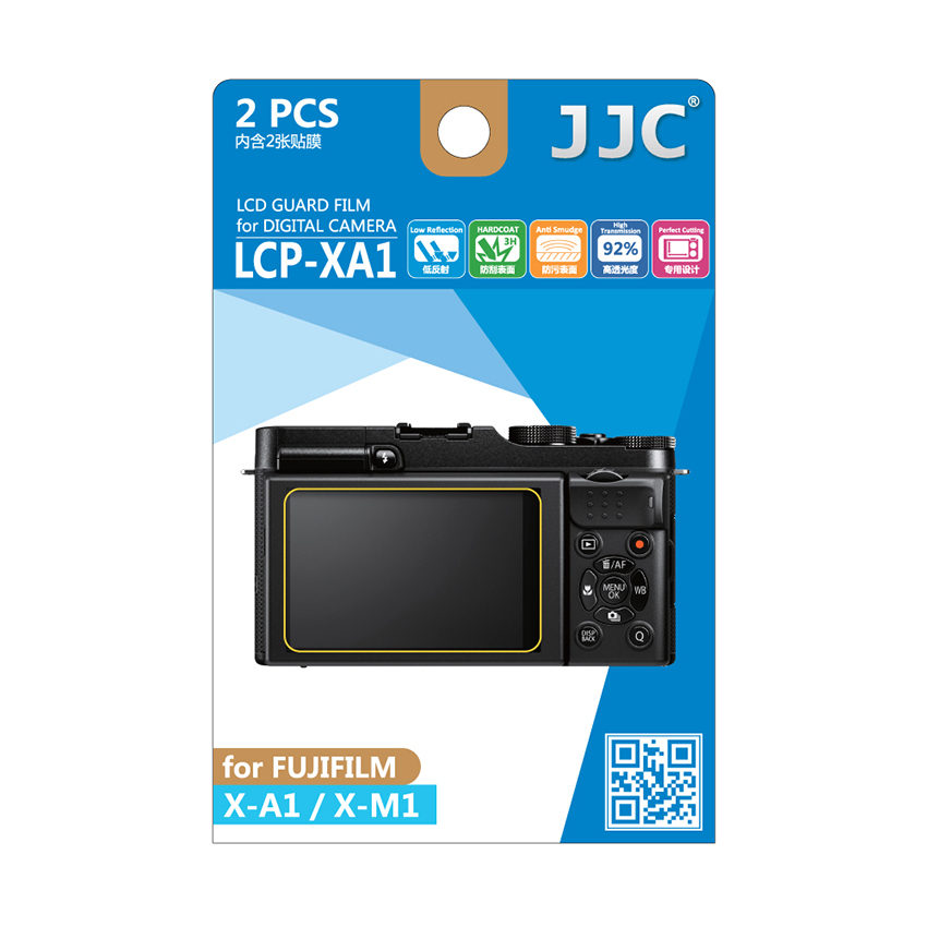 Image of JJC LCP-XA1 LCD bescherming