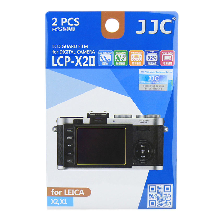 Image of JJC LCP-X2II Screenprotector