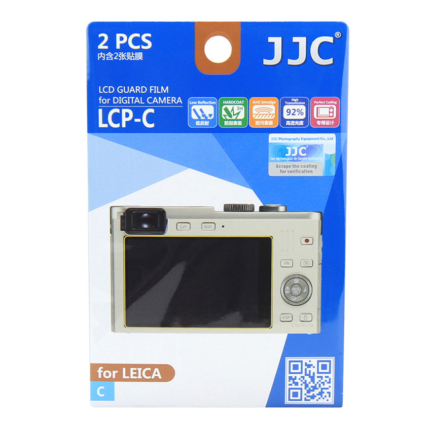 Image of JJC LCP-C Screenprotector