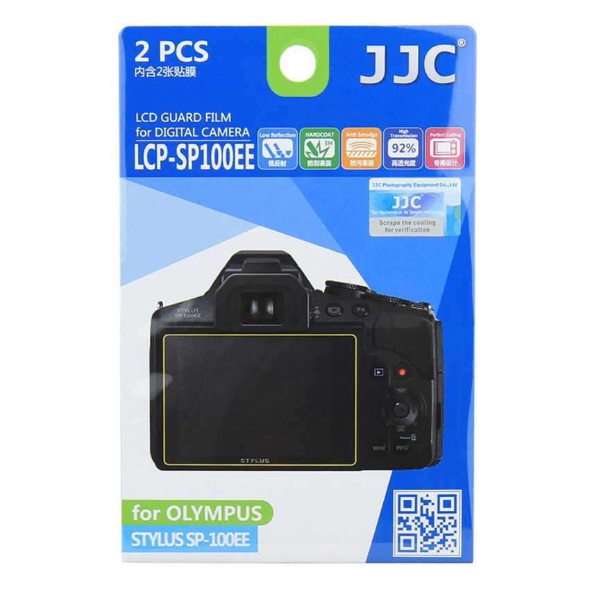 Image of JJC LCP-SP100EE Screenprotector