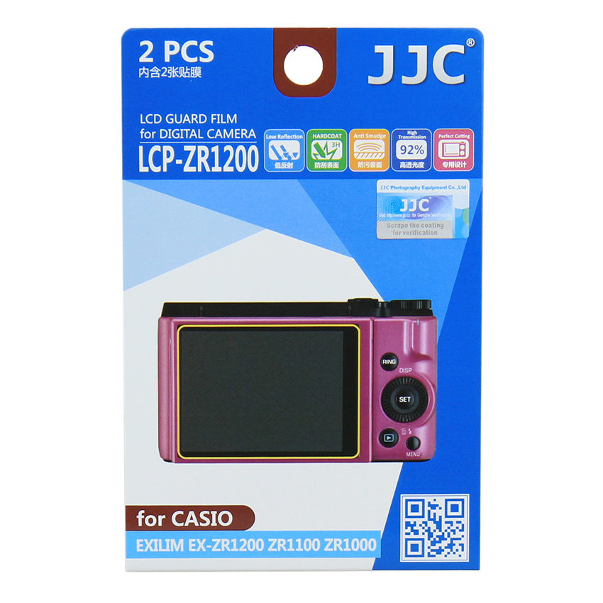 Image of JJC LCP-ZR1200 Screenprotector