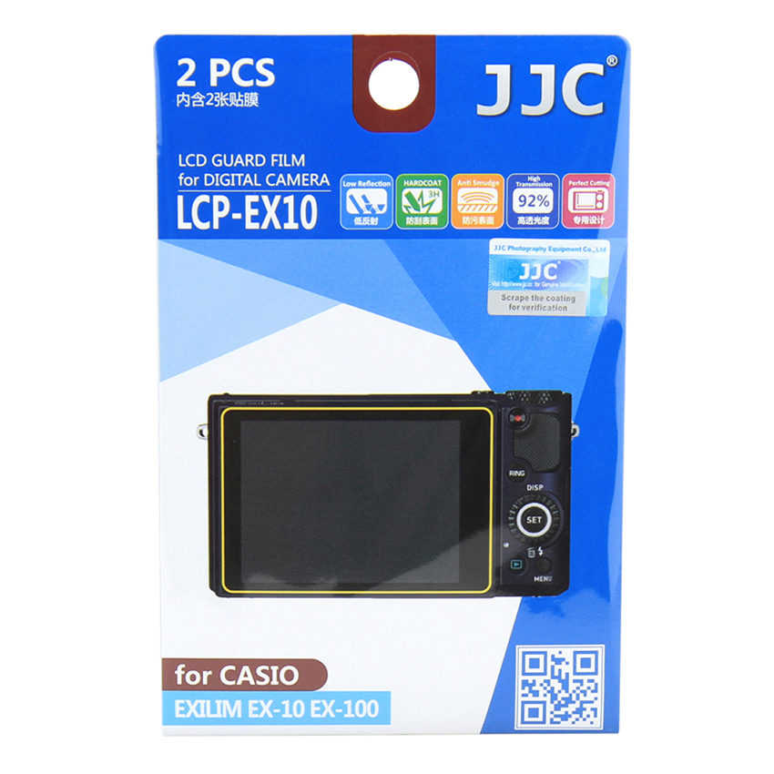 Image of JJC LCP-EX10 Screenprotector