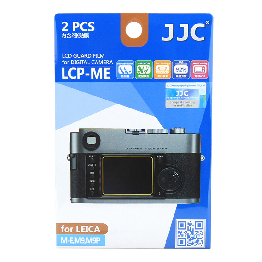 Image of JJC LCP-ME Screenprotector