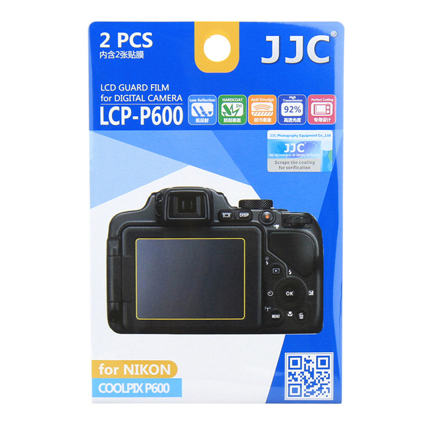 Image of JJC LCP-P600 Screenprotector