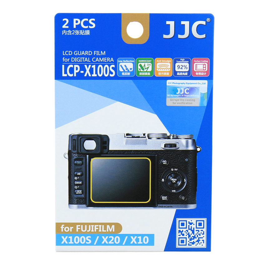 Image of JJC LCP-X100S Screenprotector