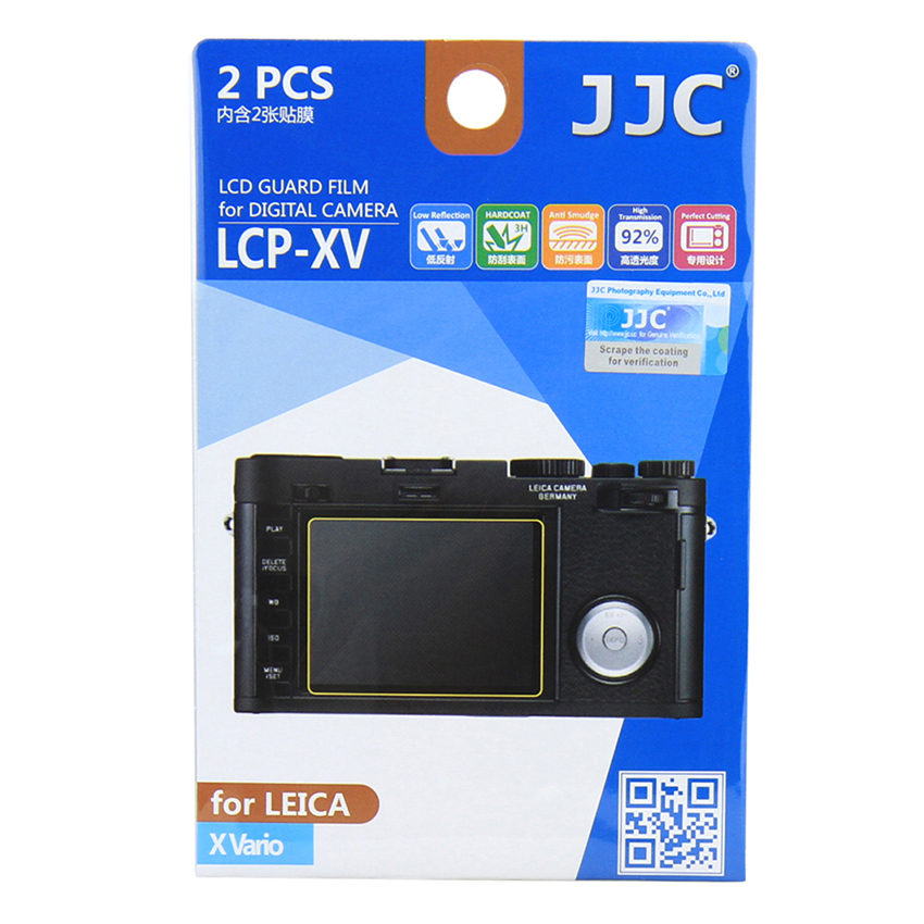 Image of JJC LCP-XV Screenprotector