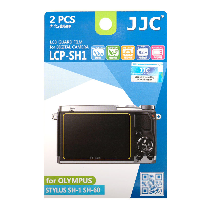 Image of JJC LCP-SH1 Screenprotector
