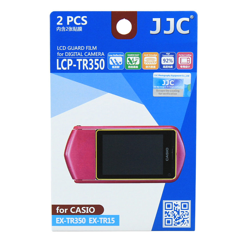 Image of JJC LCP-TR350 Screenprotector