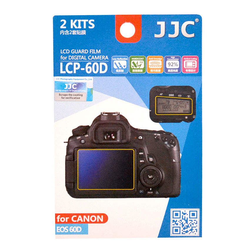 Image of JJC LCP-60D Screenprotector