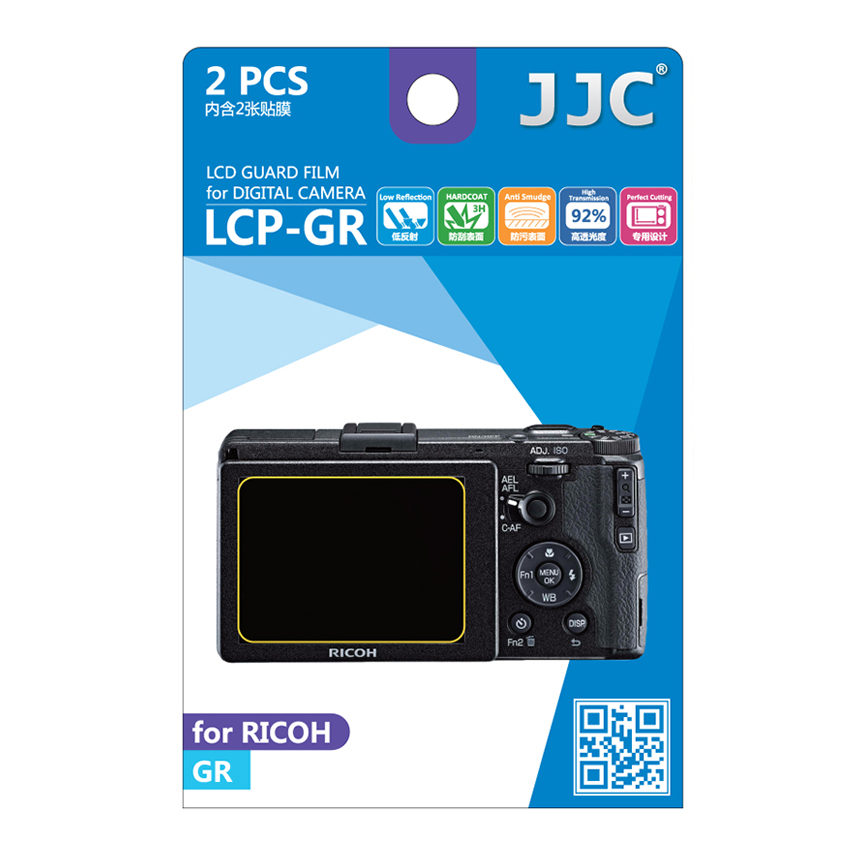 Image of JJC LCP-GR LCD bescherming