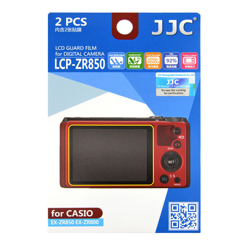 Image of JJC LCP-ZR850 Screenprotector