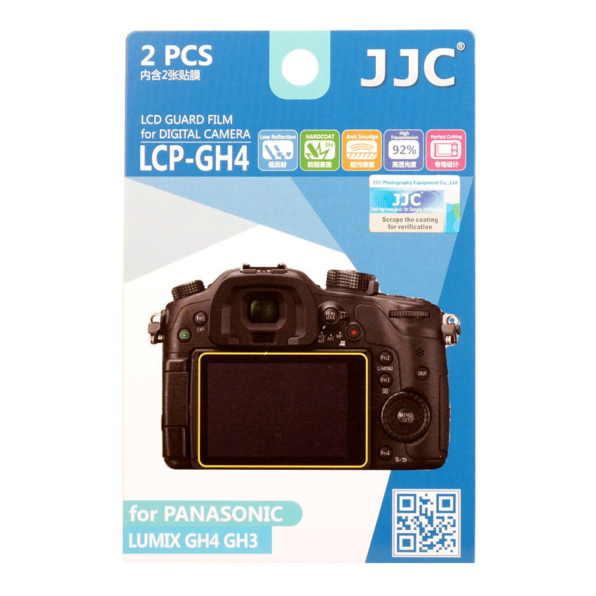 Image of JJC LCP-GH4 Screenprotector