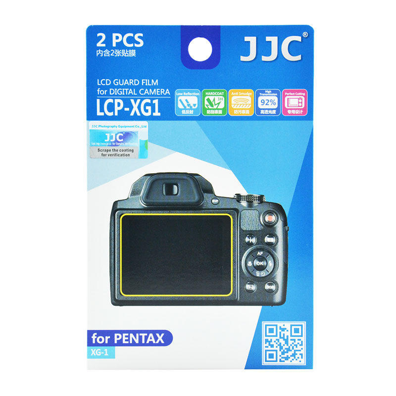 Image of JJC LCP-XG1 Screenprotector