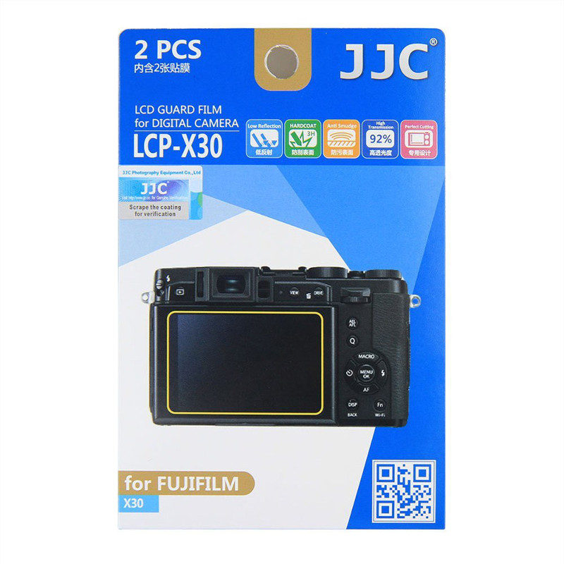 Image of JJC LCP-X30 LCD bescherming