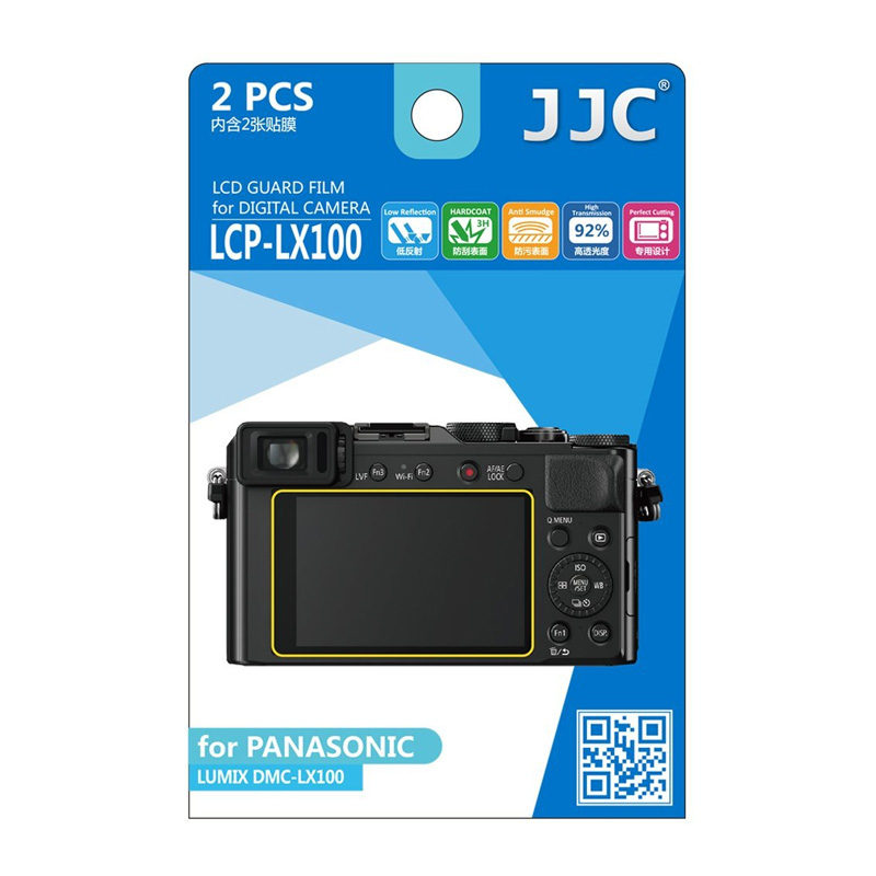 Image of JJC LCP-LX100 Screenprotector