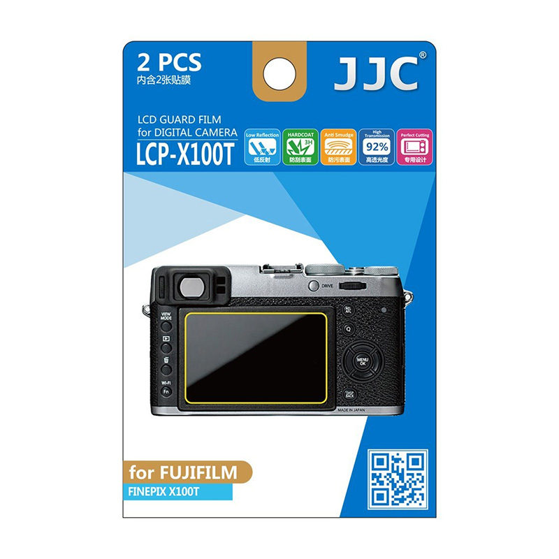 Image of JJC LCP-X100T Screenprotector