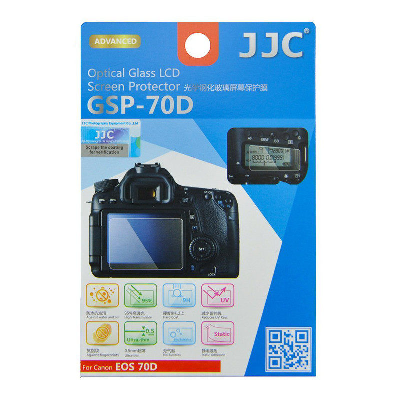 Image of JJC GSP-70D Optical Glass Protector voor Canon EOS 70D