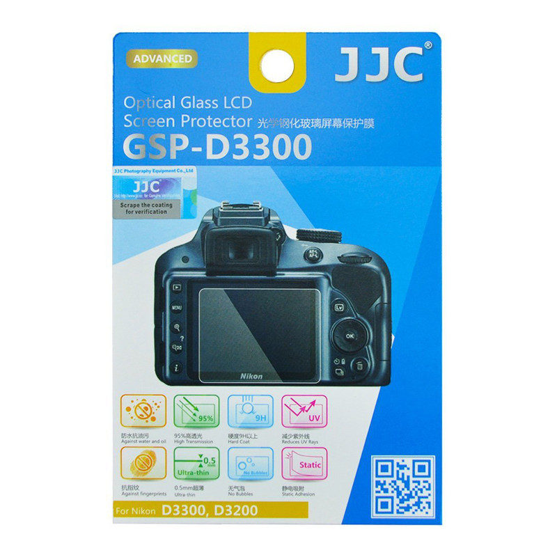 Image of JJC GSP-D3300 Optical Glass Protector voor Nikon D3200/D3300