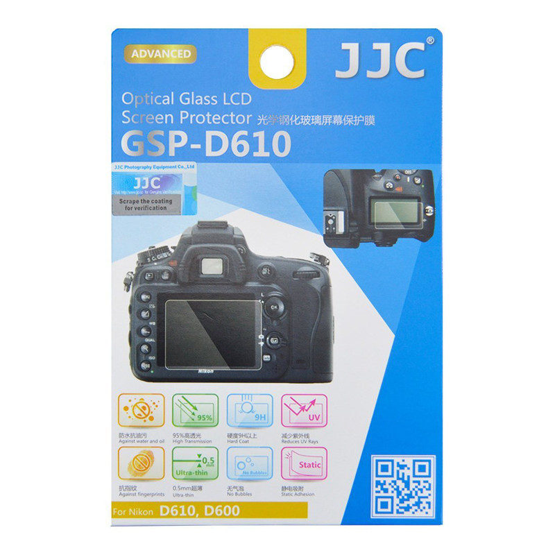 Image of JJC GSP-D610 Optical Glass Protector voor Nikon D600/D610