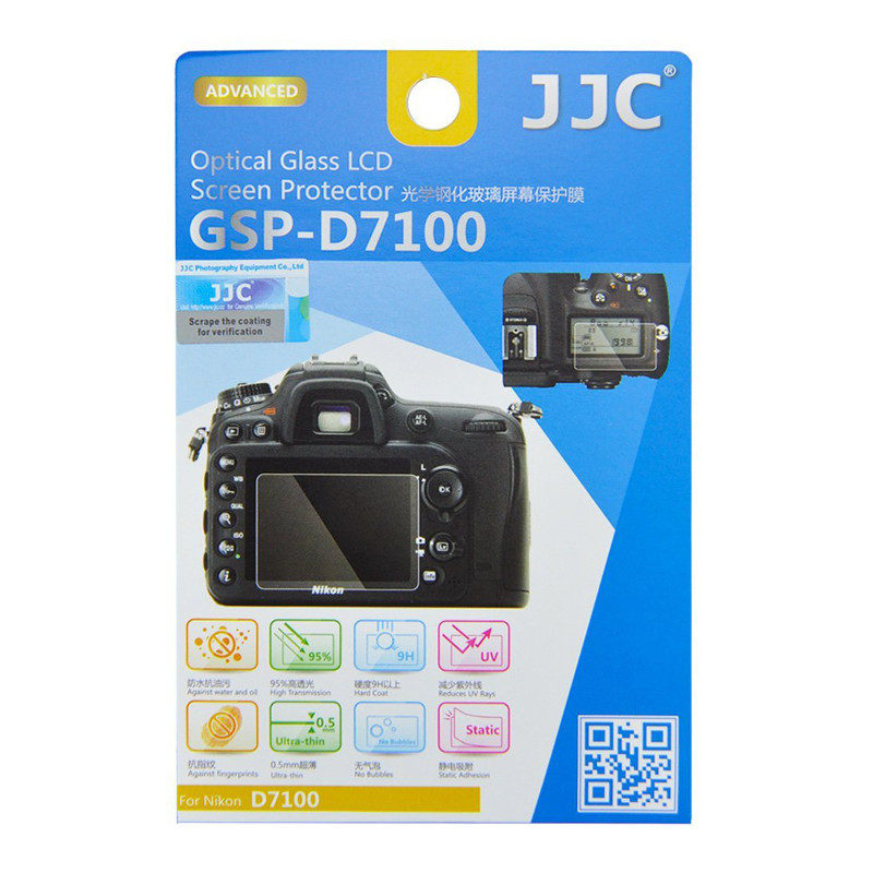 Image of JJC GSP-D7100 Optical Glass Protector voor Nikon D7100