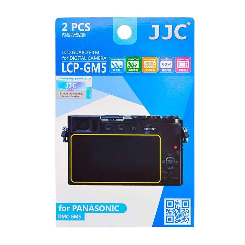 Image of JJC LCP-GM5 Screenprotector