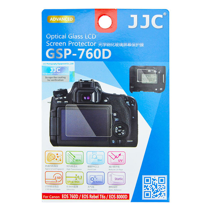 Image of JJC GSP-760D Optical Glass Protector