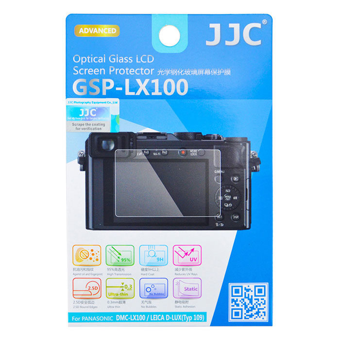 Image of JJC GSP-LX100 LCD bescherming