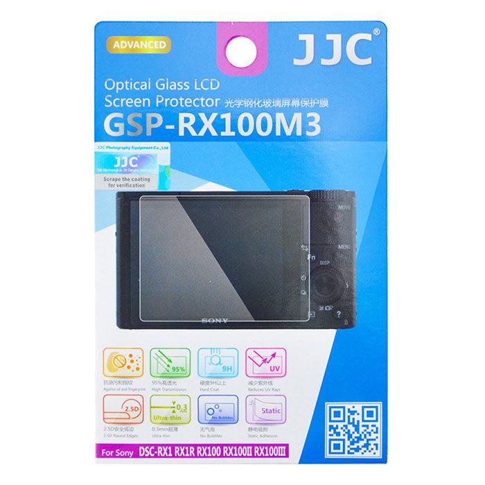 Image of JJC GSP-RX100M3 LCD bescherming