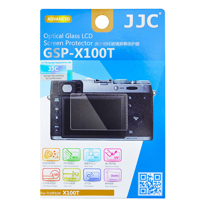 Image of JJC GSP-X100T LCD bescherming