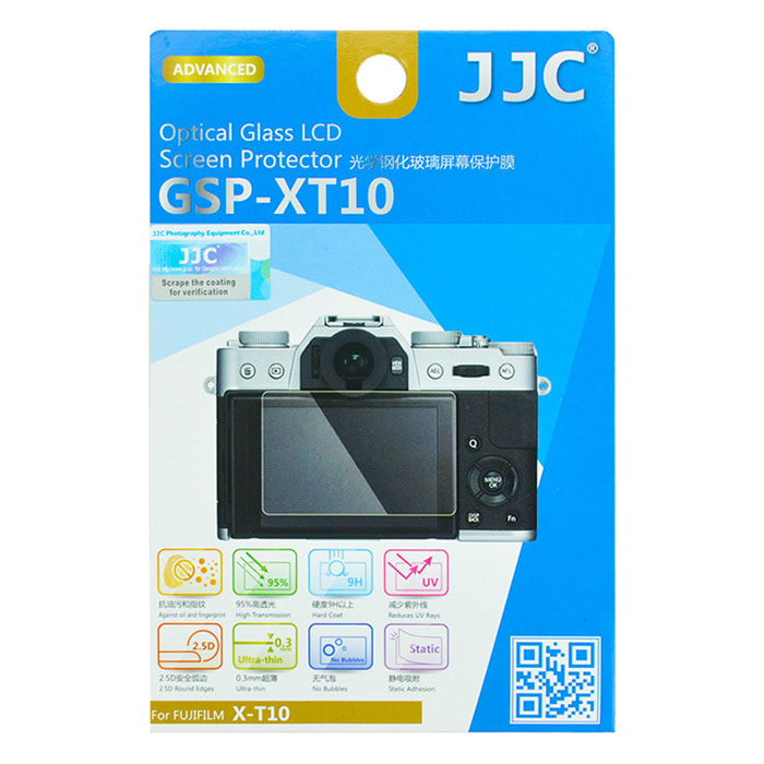 Image of JJC GSP-XT10 LCD bescherming