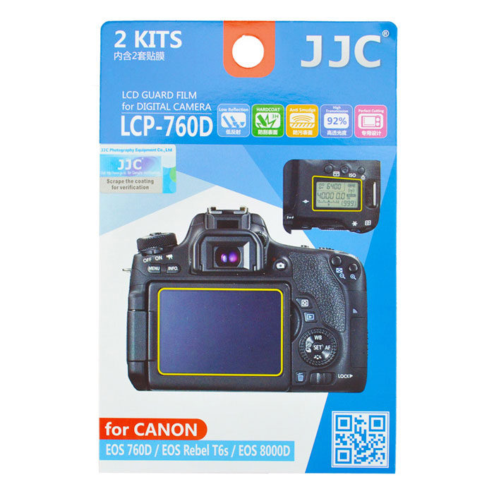 Image of JJC LCP-760D Screenprotector