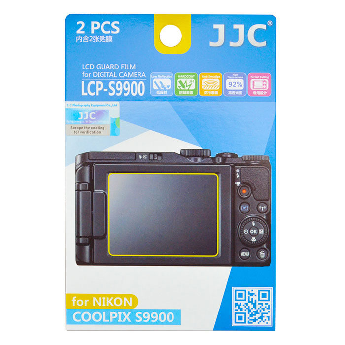 Image of JJC LCP-S9900 Screenprotector