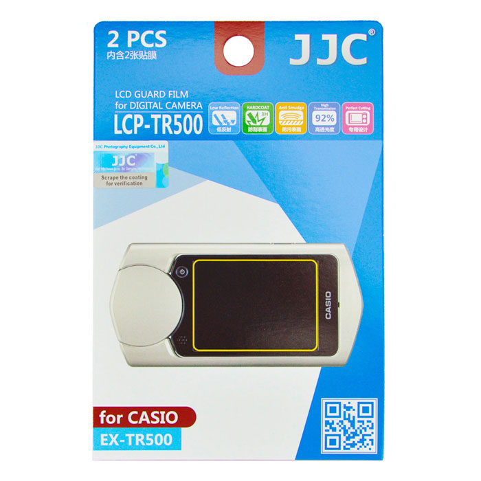 Image of JJC LCP-TR500 Screenprotector