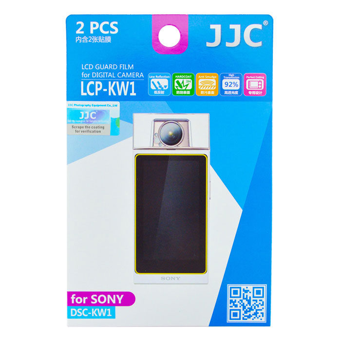 Image of JJC LCP-KW1 Screenprotector