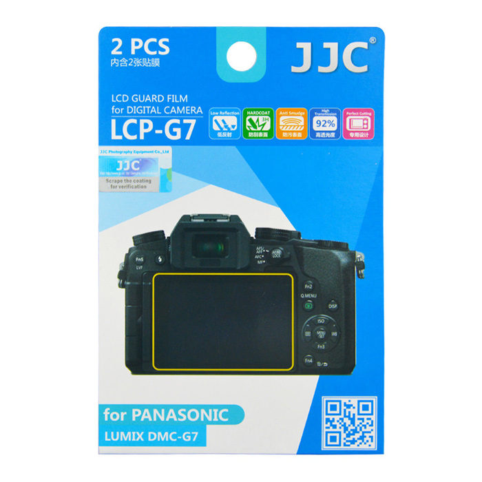 Image of JJC LCP-G7 LCD bescherming