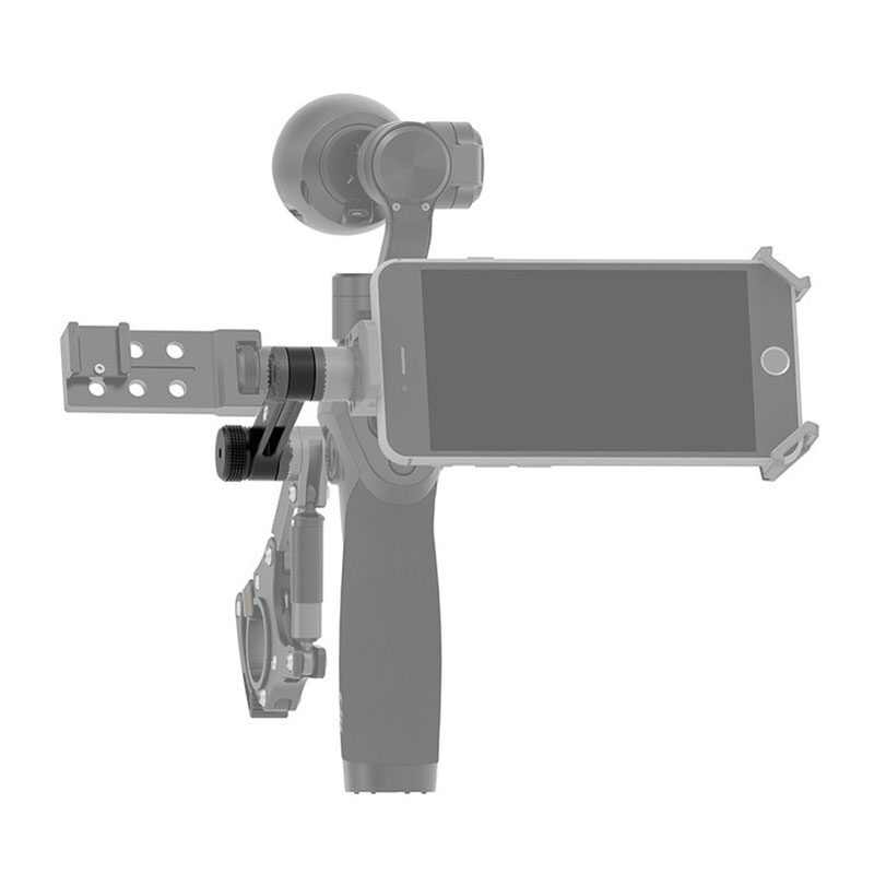 Image of DJI Osmo Extension Arm