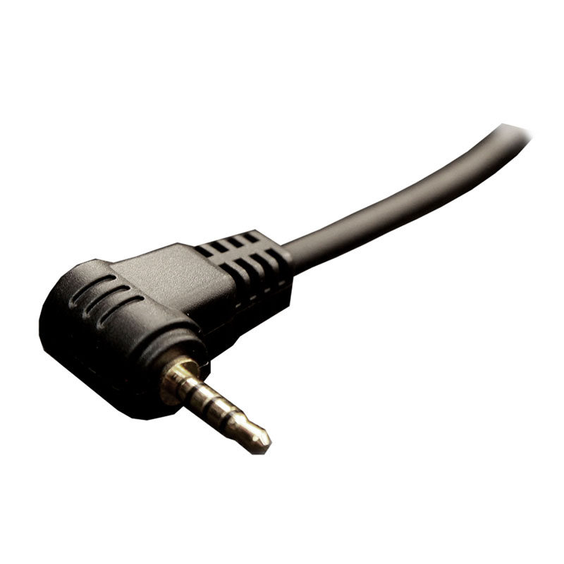 Image of Syrp 1P Link Cable