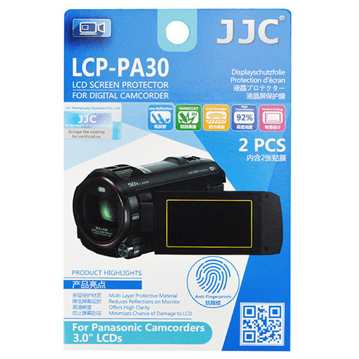 Image of JJC LCP-PA30 Screenprotector
